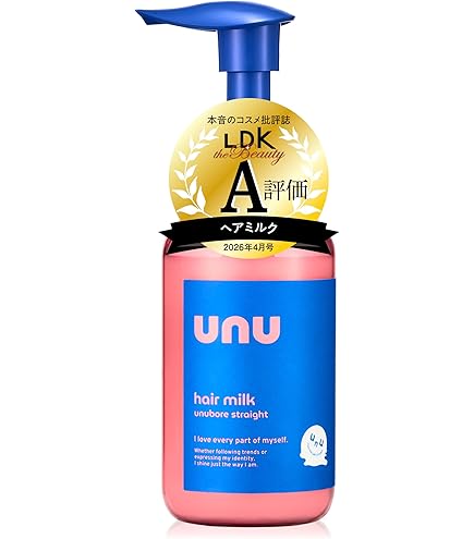 Amazon | キギ バイ シエラ オーガニカ トリートメントオイル 100ml